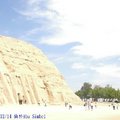 阿杜辛貝Abu Simbel