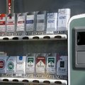 哇～日本售煙的販売機---比台灣的煙貴唷！