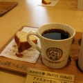 在小樽喝完咖啡可以帶走可愛的杯子