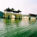 the village of the most luxury in China - 11