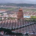 the village of the most luxury in China - 14