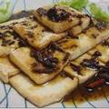 6.香椿豆腐