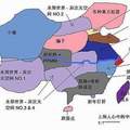 上海人心中的中國地圖