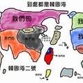 韓國人心中的世界地圖