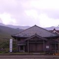 阿蘇火山寺院