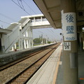 後壁車站是台南最北端的一個車站，保留原始的木造車站。