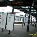 倫敦地鐵站 2