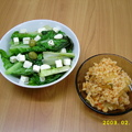 泡菜炒飯+feta cheese蔬菜沙拉