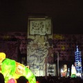 2009台北燈節 - 府前燈光秀