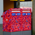 Mail Box - 溫哥華