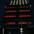 Taipei 101 Night