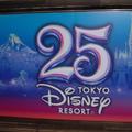 這是2008年6月東京迪士尼部分相片，紀錄了精彩旅程的一小部分。很開心知道東京迪士尼是全球2008年唯一獲利成長的迪士尼園區，我們也有貢獻ㄋㄟ~