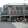 2009.06.20 陳家蚵捲 門口