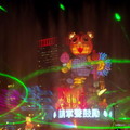 2010 台北燈會