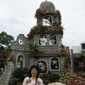 2010-2011台北國際花博 - 5
