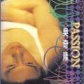 吳奇隆-PASSION