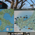一旁的觀光地圖介紹了函館周遭的觀光景點