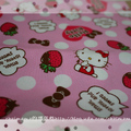 2012日本進口草莓kitty新布上市 - 2