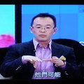 沈春華WOMEN SHOW-創業家人格特質-詹翔霖勞委會顧問