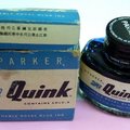 Parker Super Quink 授權字樣