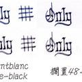 Montblanc blue-black (測試比較圖)