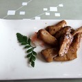 彰化 陶板屋 (前菜) 烤杏鮑菇