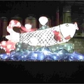 2004台北燈節全國花燈競賽-團體高中職組 全國佳作獎