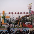 2007台北燈節全國花燈競賽-大型燈座高中職組 全國第三名