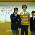 班上學生參加國語文競賽-閩南語演講
