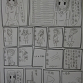 可愛少女漫畫-綜一6(地熱、風力、生質能)