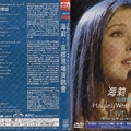 Hayley Westenra 海莉返鄉（威靈頓）現場演唱會（2004.08）