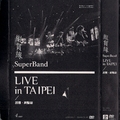 縱貫線 Super Band -  Live In Taipei 4 DVD／李宗盛、周華健、張震嶽、羅大佑（外盒正面） 　