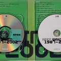 周華健 1987-2002《周而復始》DVD 2、DVD 3