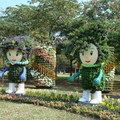 台北花卉展