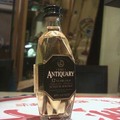 Antiquary樣品酒