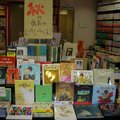 10/19 表參道--專賣童書插話的書店