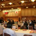 2006 福岡生活用品商談會
