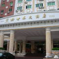 泉州住宿的飯店---好世界大酒店--三星級