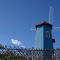 清境農場 風車