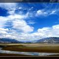Tsangpo River, Tibet