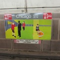 芝加哥地鐵