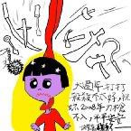 答讀者祝賀詞-20080101-1