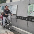 20090308鐵馬走山仔頂大圳自行車道 - 4