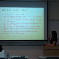 2009-05-13特教 課堂照片 - 4