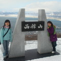 美麗的函館山，我和Liddy一起沐浴在寒風下~XD