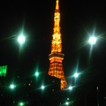 前往東京鐵塔!