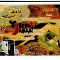 SUICA 東京都的悠遊卡