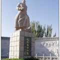 18b. S. XinJiang 南疆 - 3