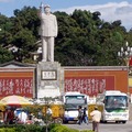 毛澤東塑像
