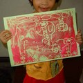 黃宣和她的紙版畫
幼稚園大班